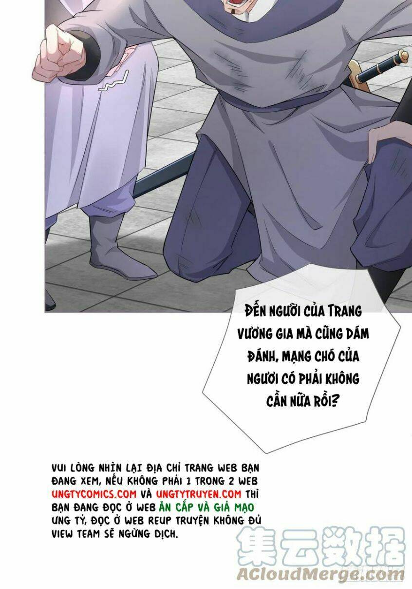 Nhập Mạc Chi Thần - Chương 39