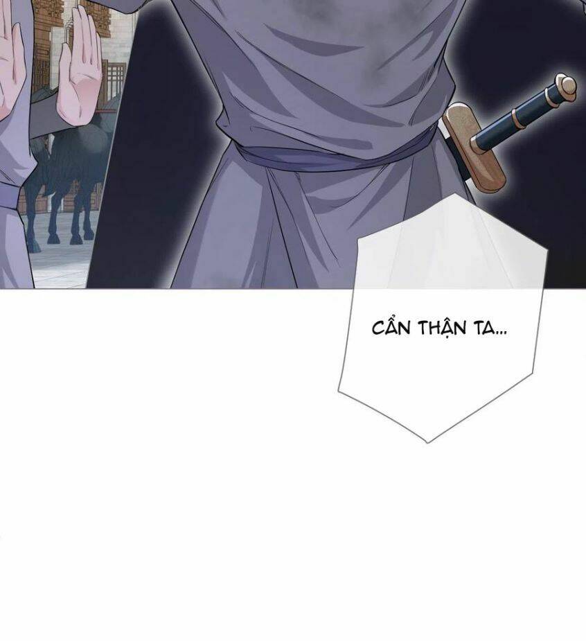 Nhập Mạc Chi Thần - Chương 39