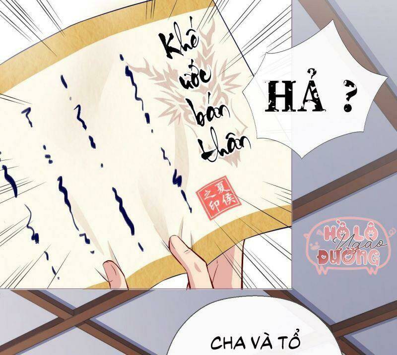 Nhập Mạc Chi Thần - Chương 4