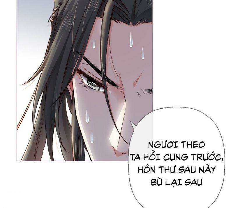 Nhập Mạc Chi Thần - Chương 4