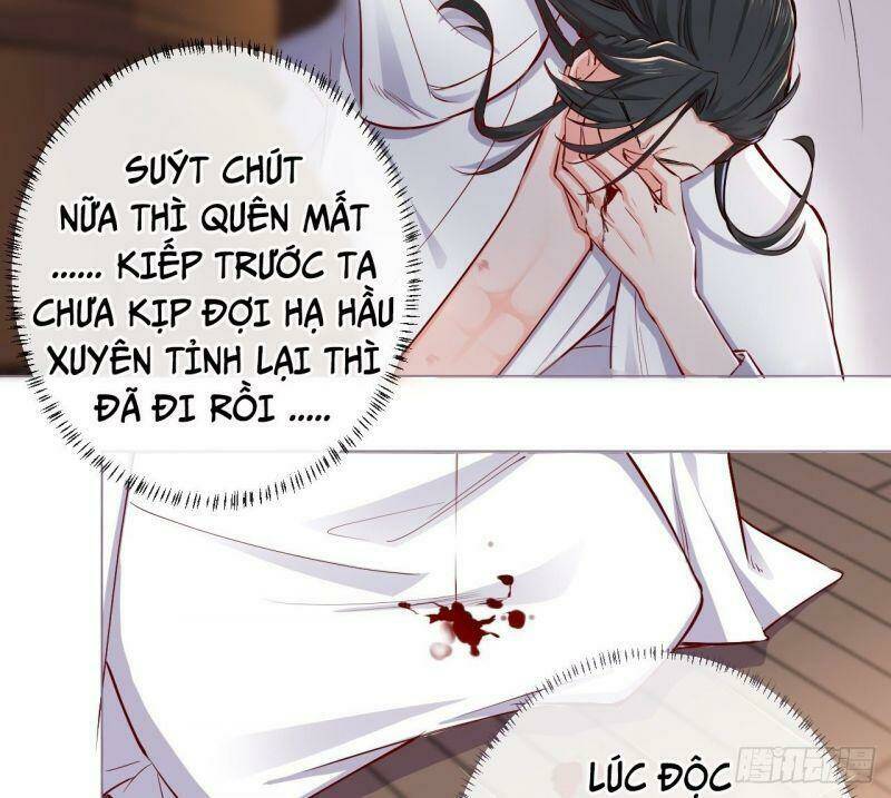 Nhập Mạc Chi Thần - Chương 4