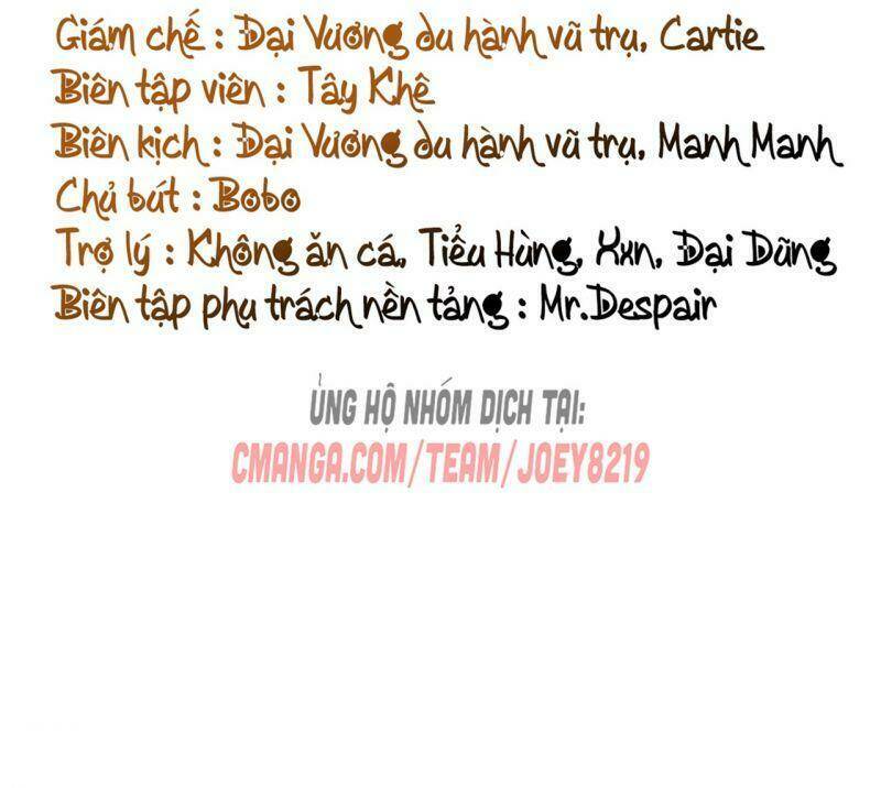 Nhập Mạc Chi Thần - Chương 4