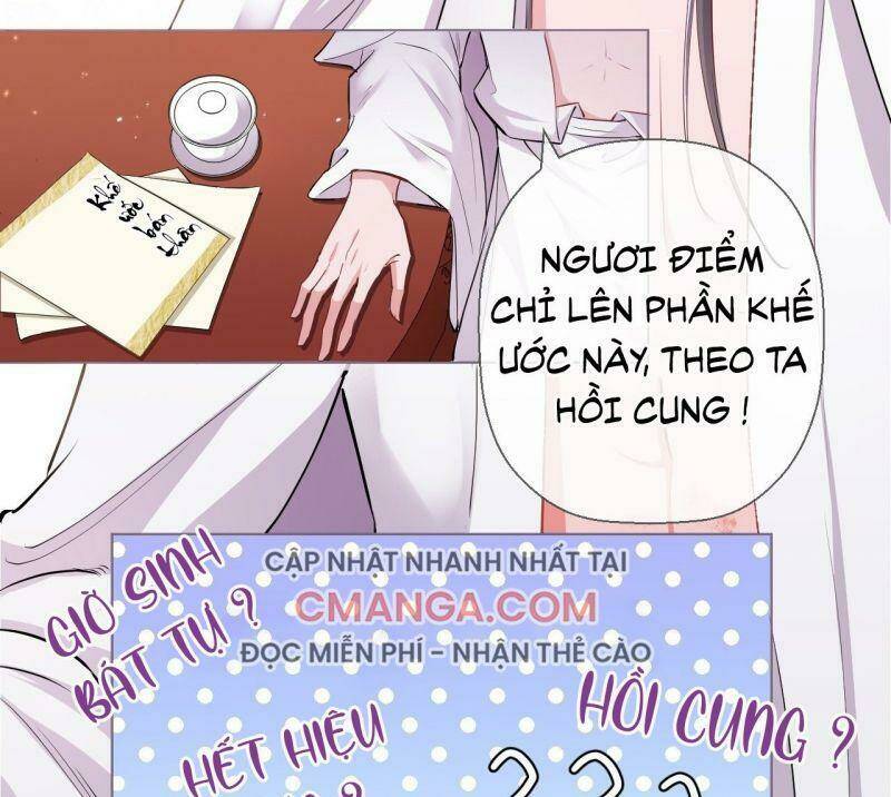 Nhập Mạc Chi Thần - Chương 4