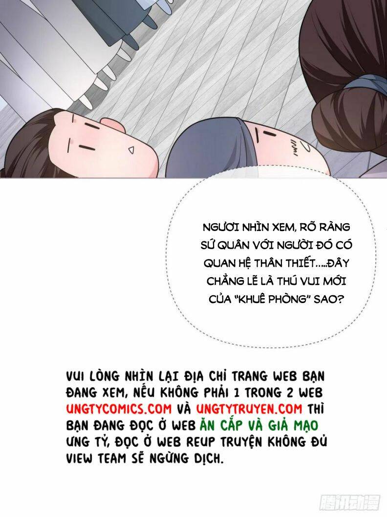 Nhập Mạc Chi Thần - Chương 40