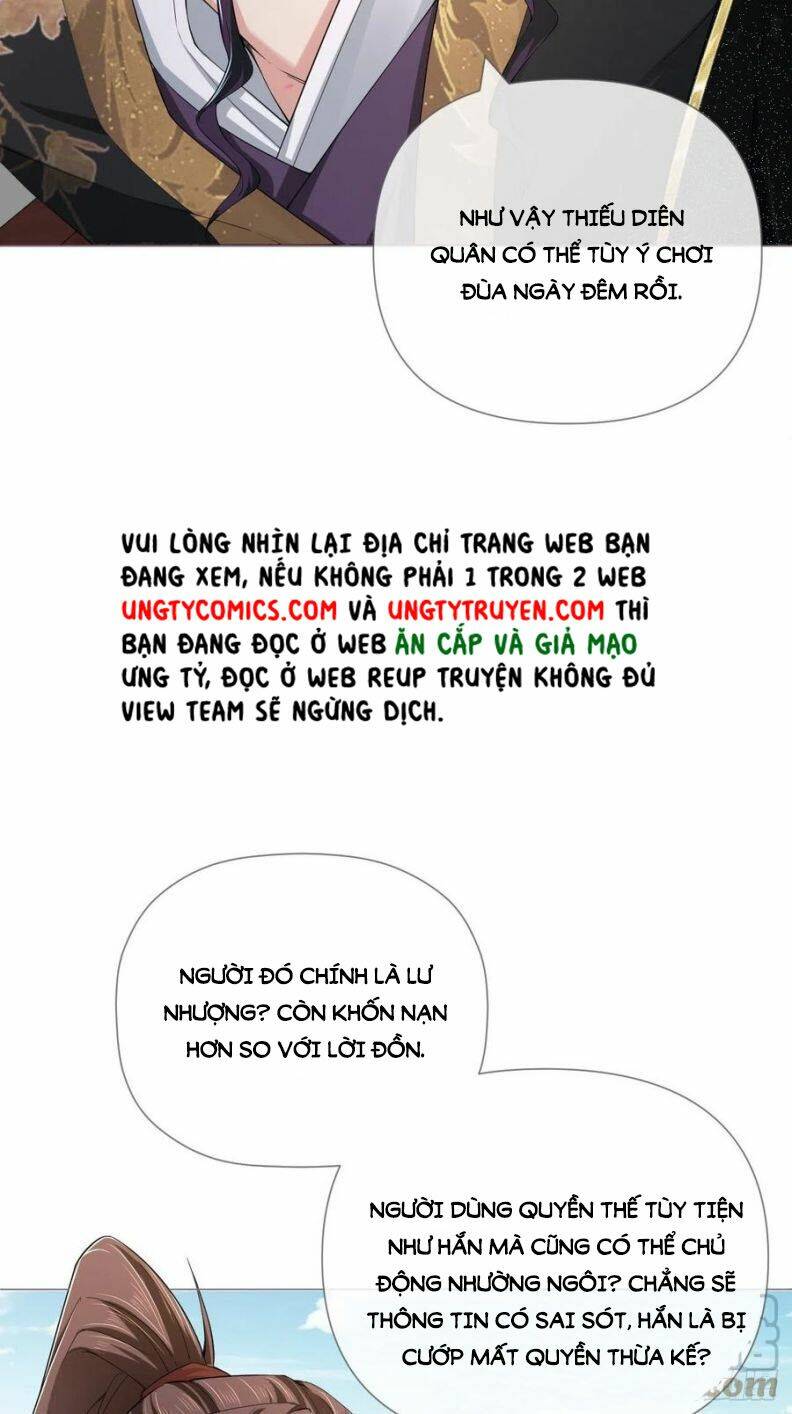 Nhập Mạc Chi Thần - Chương 40