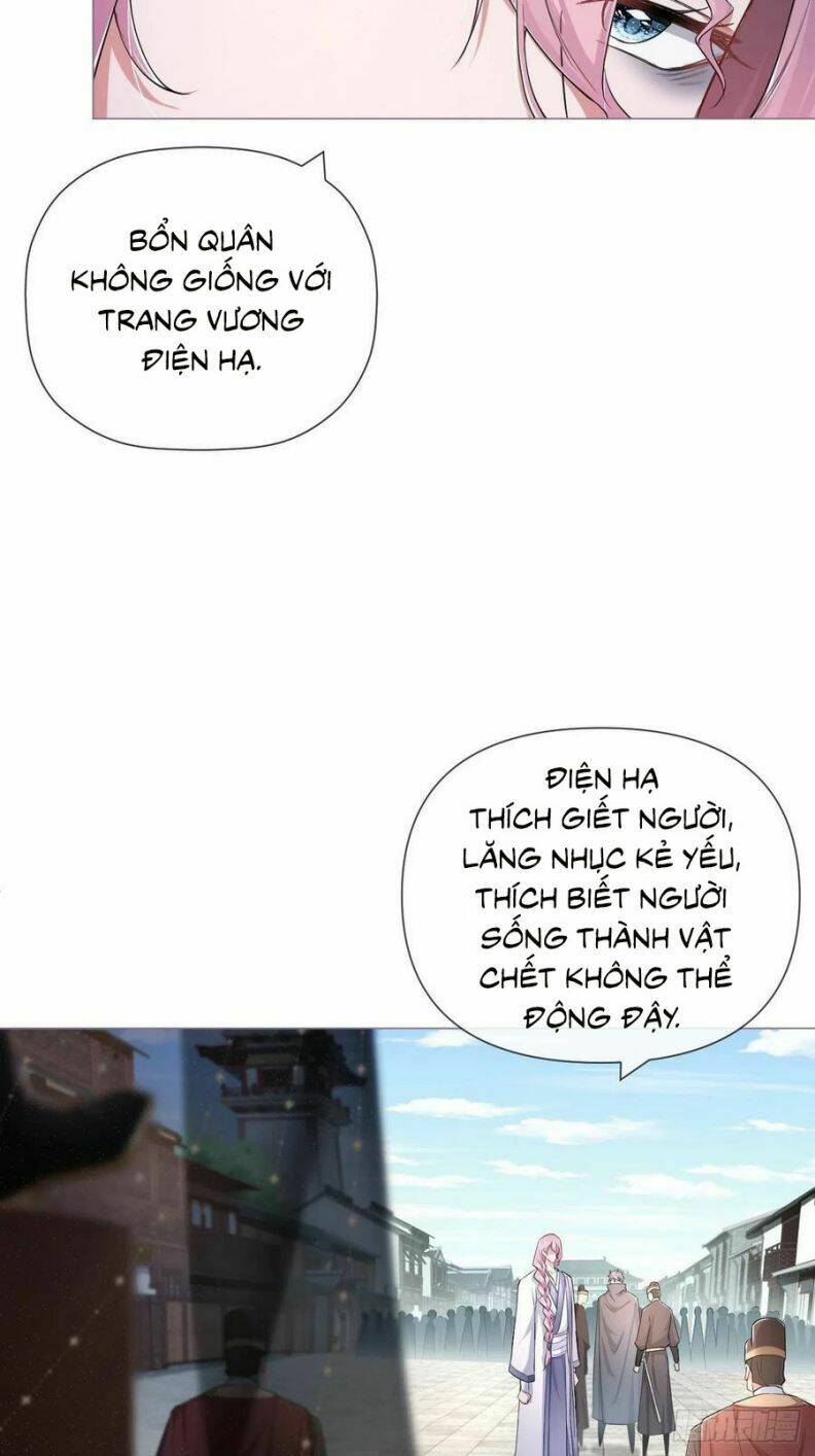 Nhập Mạc Chi Thần - Chương 41