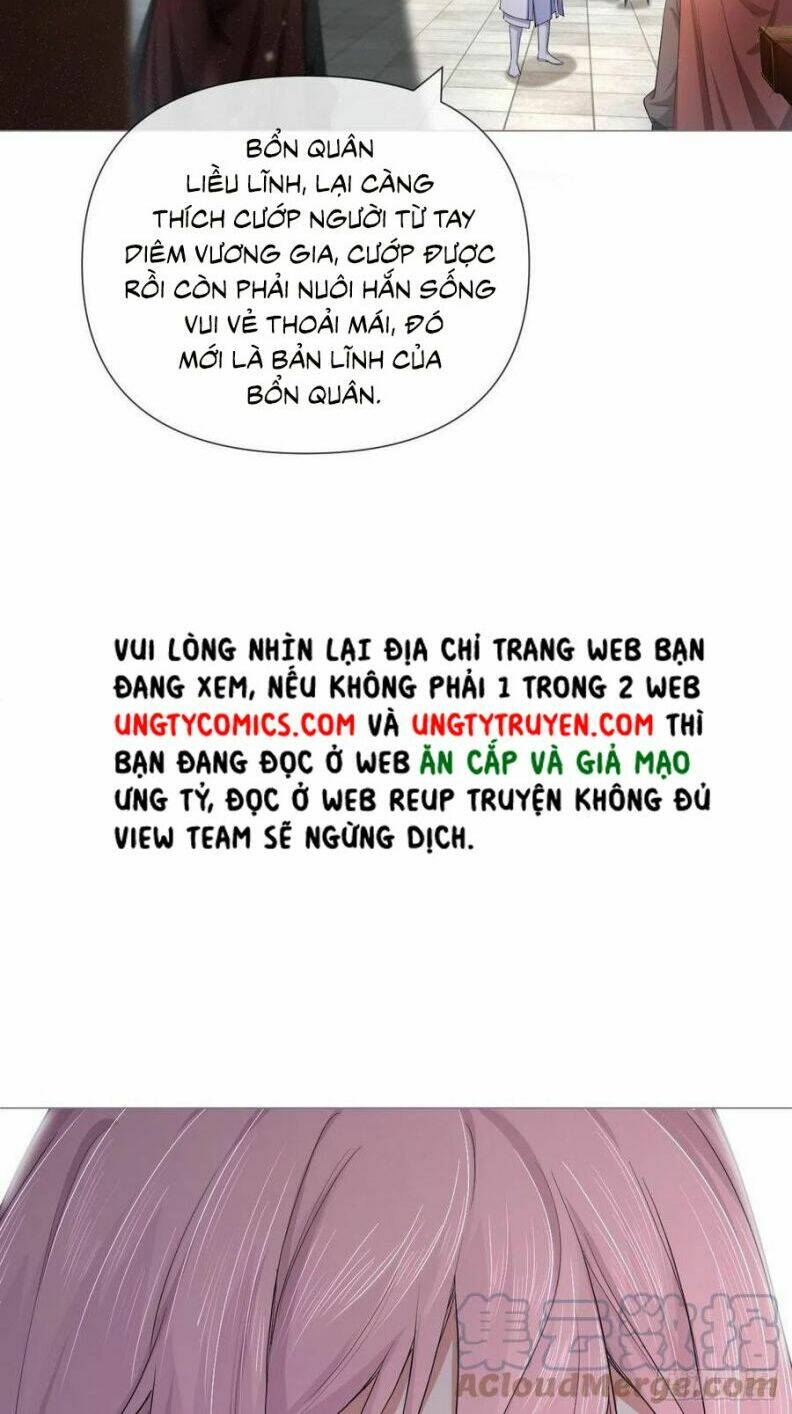 Nhập Mạc Chi Thần - Chương 41