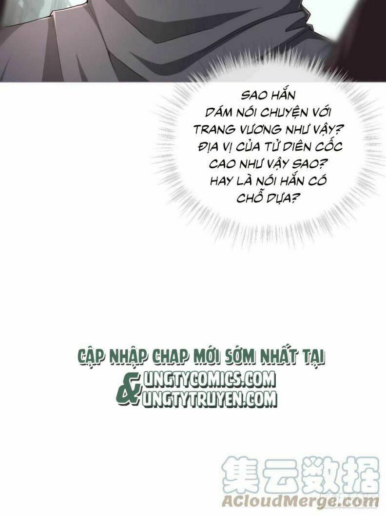 Nhập Mạc Chi Thần - Chương 41
