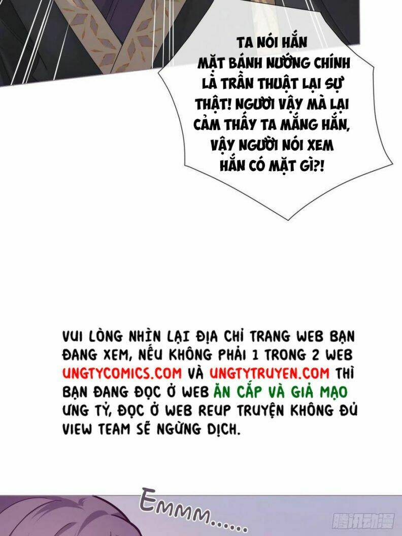 Nhập Mạc Chi Thần - Chương 41