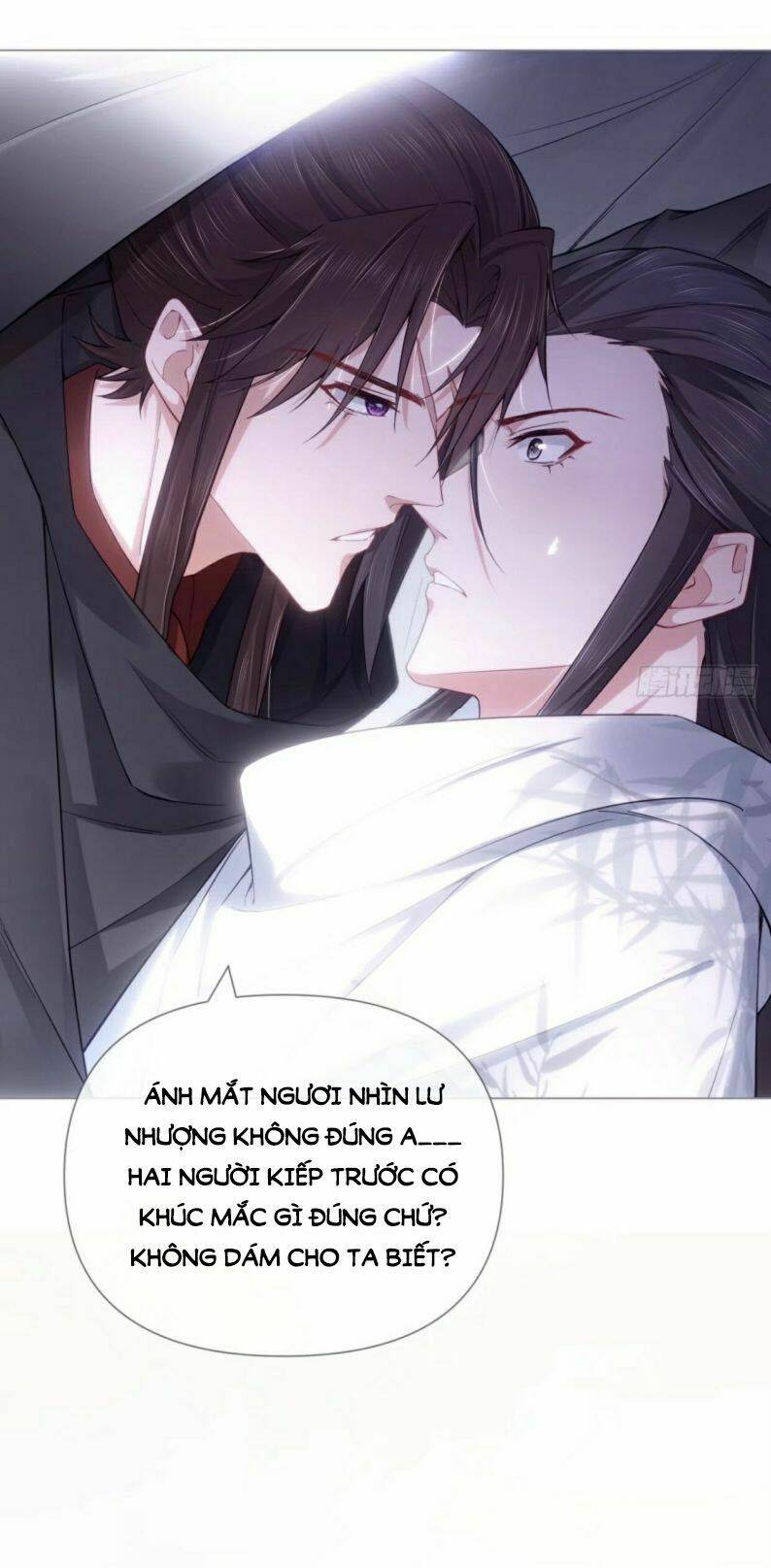 Nhập Mạc Chi Thần - Chương 42