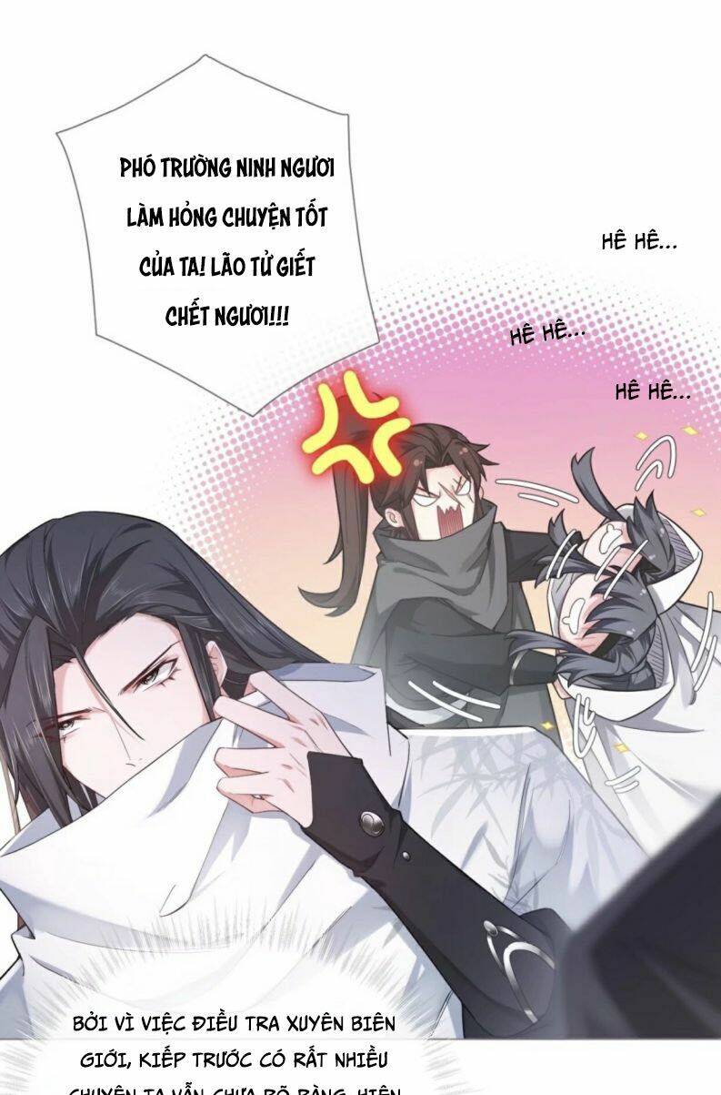 Nhập Mạc Chi Thần - Chương 43