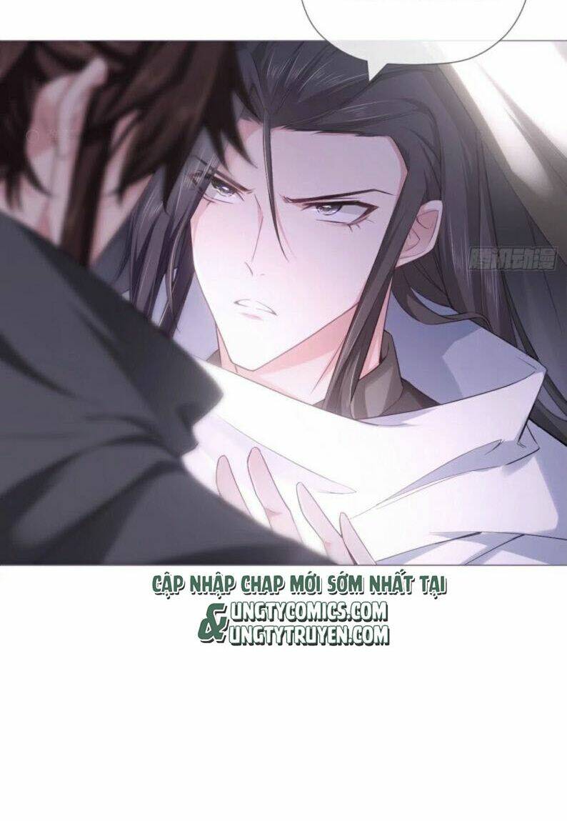 Nhập Mạc Chi Thần - Chương 43