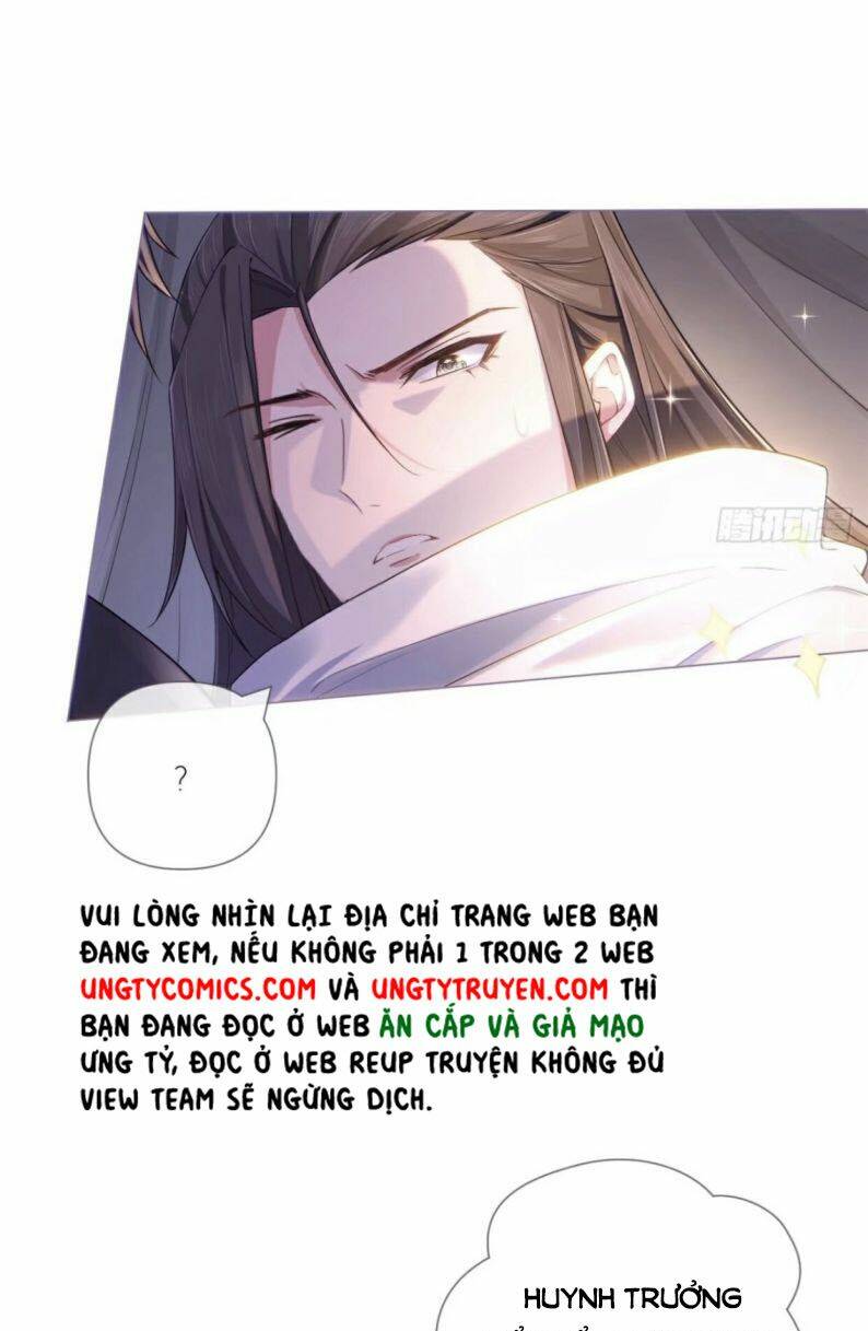 Nhập Mạc Chi Thần - Chương 43