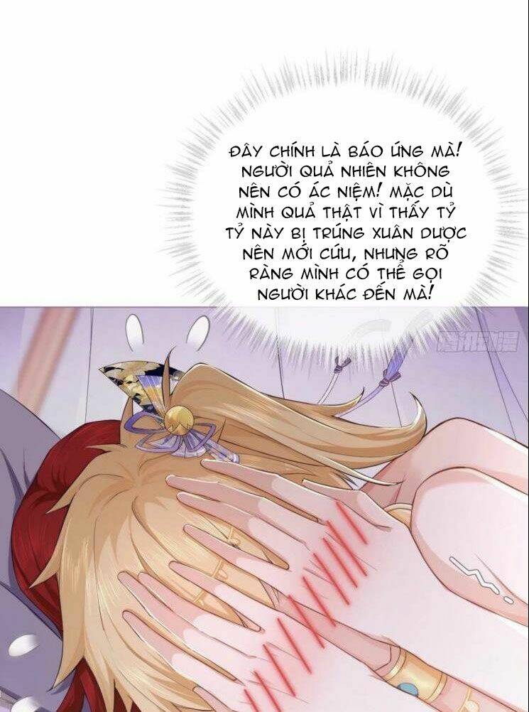 Nhập Mạc Chi Thần - Chương 44
