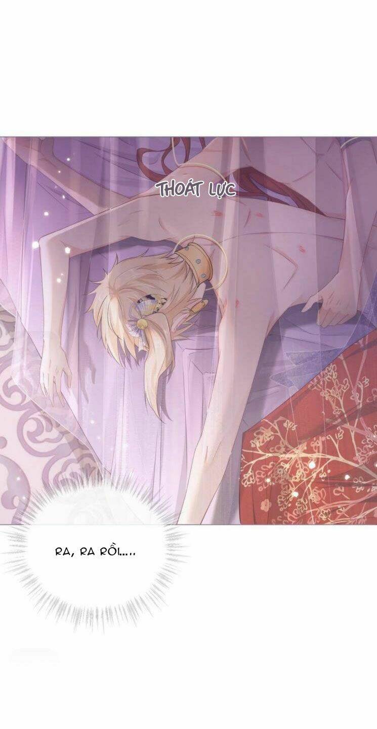 Nhập Mạc Chi Thần - Chương 44