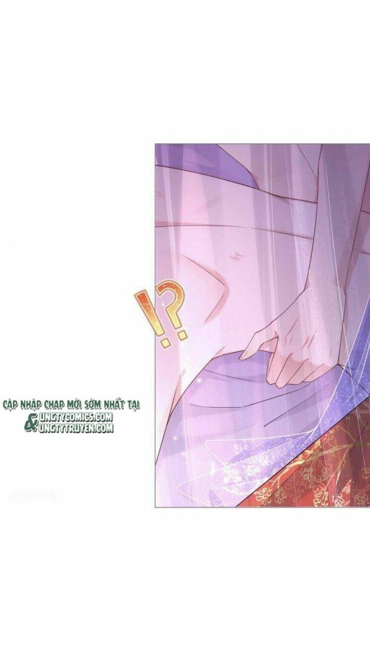 Nhập Mạc Chi Thần - Chương 44