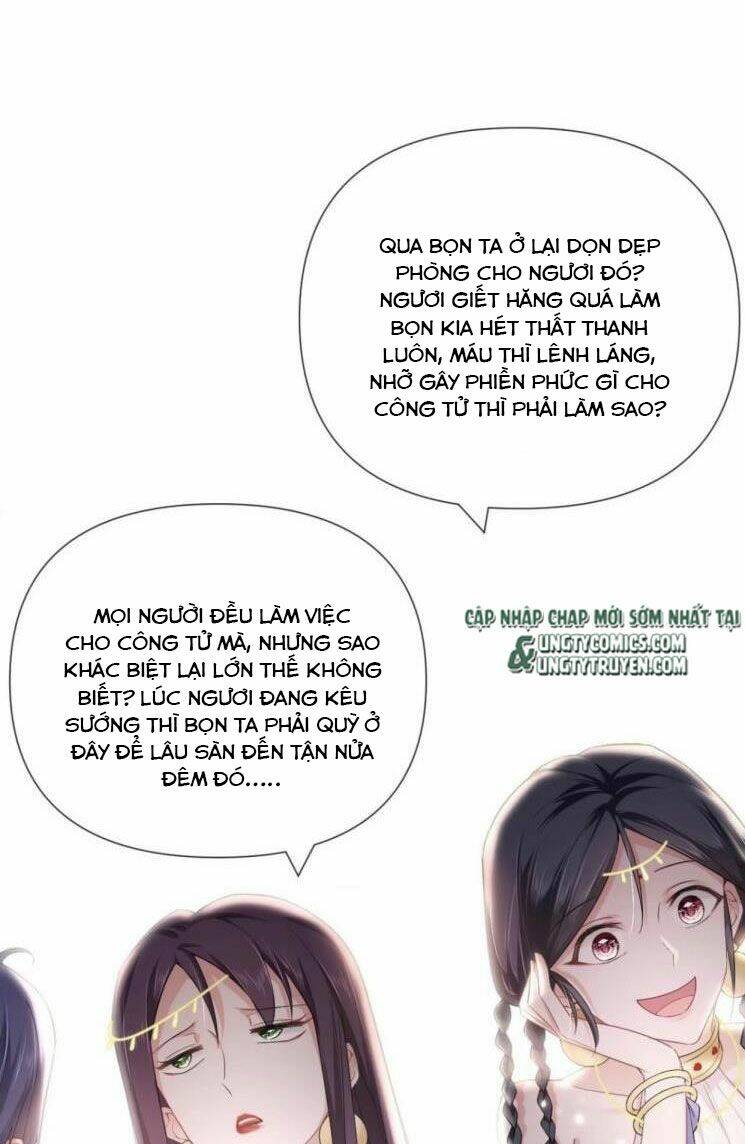 Nhập Mạc Chi Thần - Chương 44