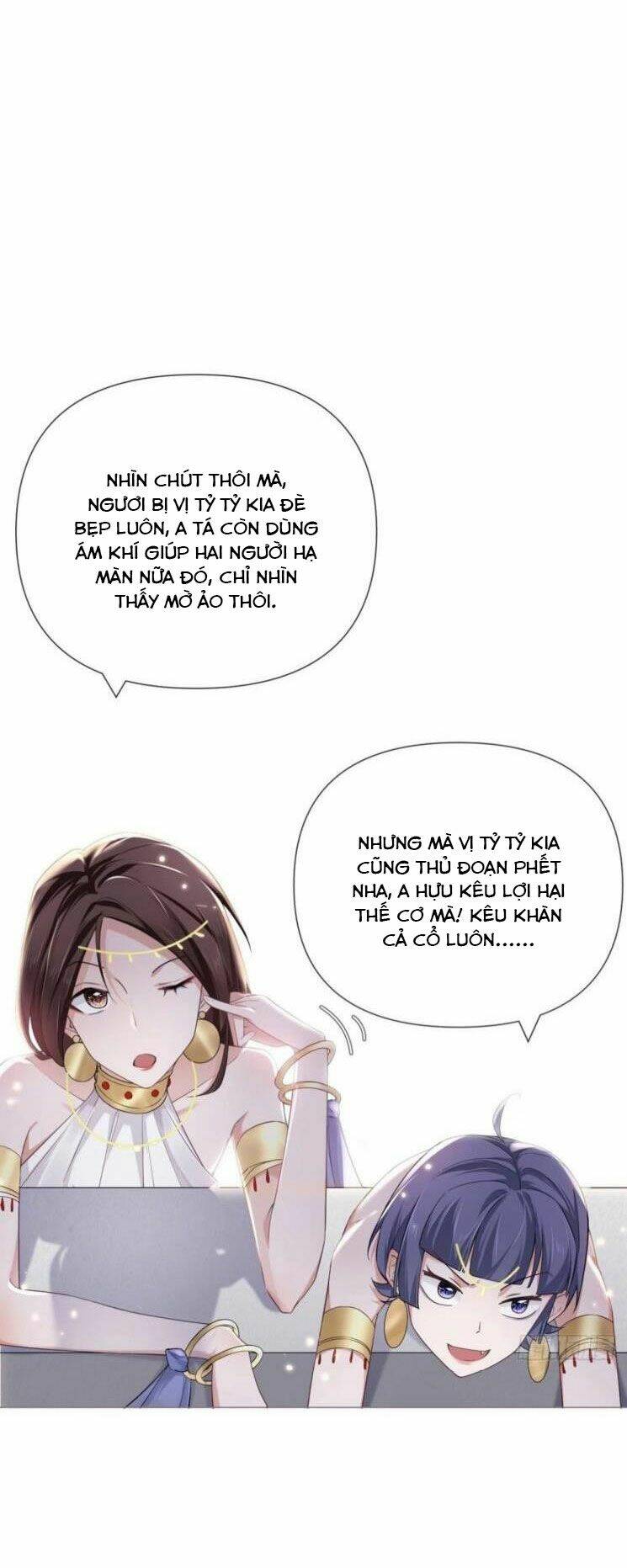 Nhập Mạc Chi Thần - Chương 44