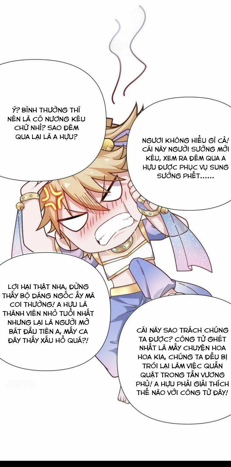 Nhập Mạc Chi Thần - Chương 44