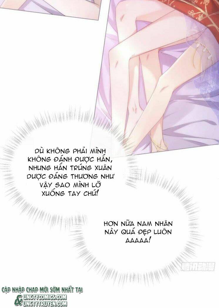 Nhập Mạc Chi Thần - Chương 44