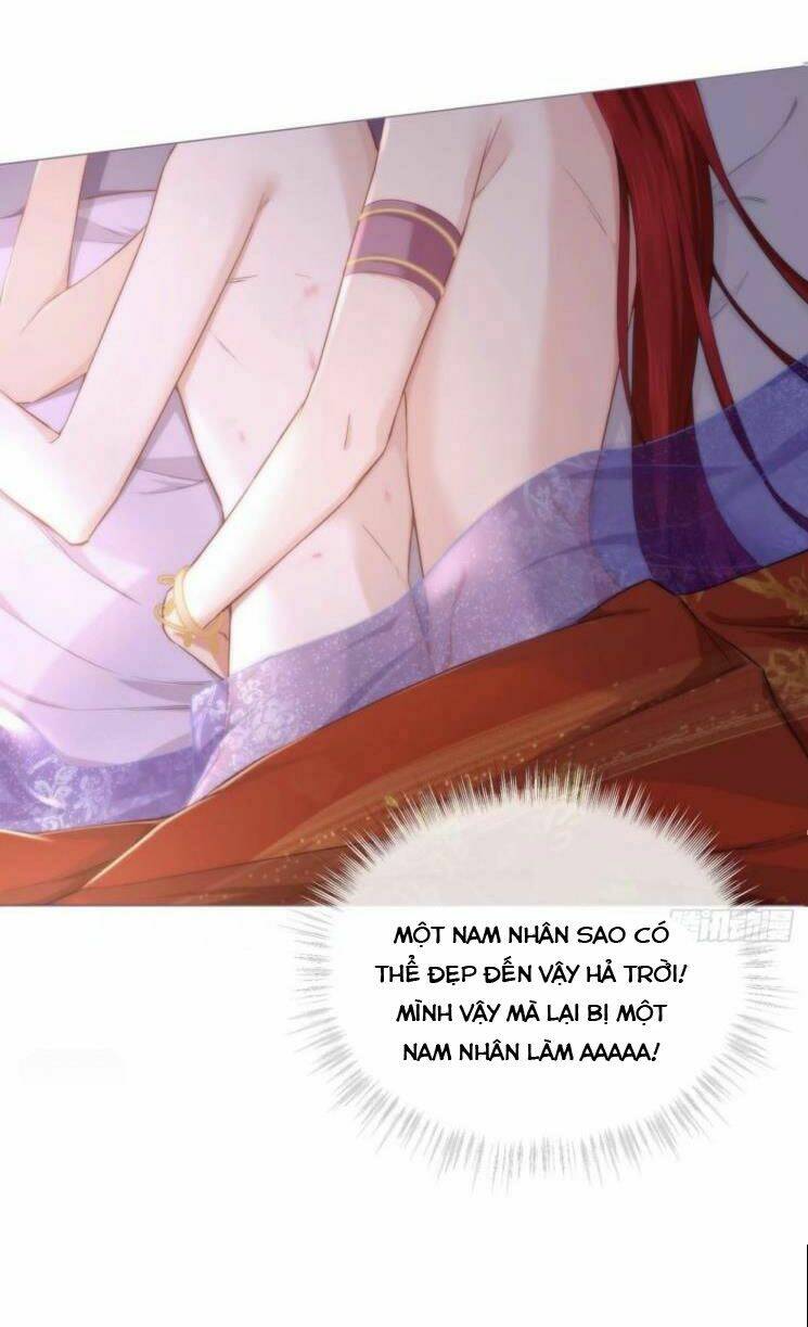 Nhập Mạc Chi Thần - Chương 44