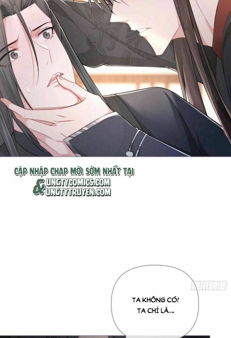 Nhập Mạc Chi Thần - Chương 46