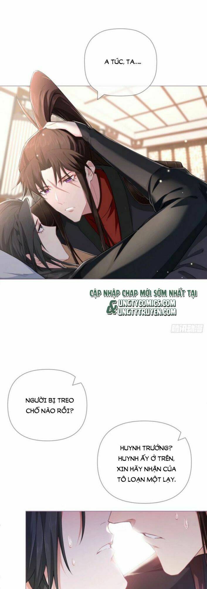 Nhập Mạc Chi Thần - Chương 47