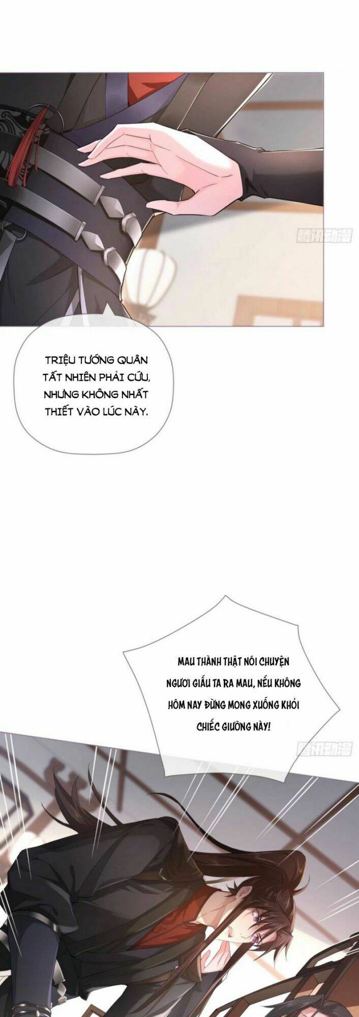 Nhập Mạc Chi Thần - Chương 47