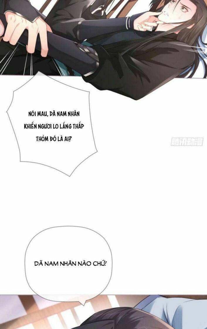 Nhập Mạc Chi Thần - Chương 47