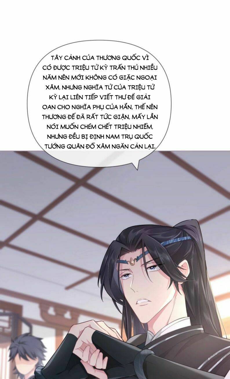 Nhập Mạc Chi Thần - Chương 48