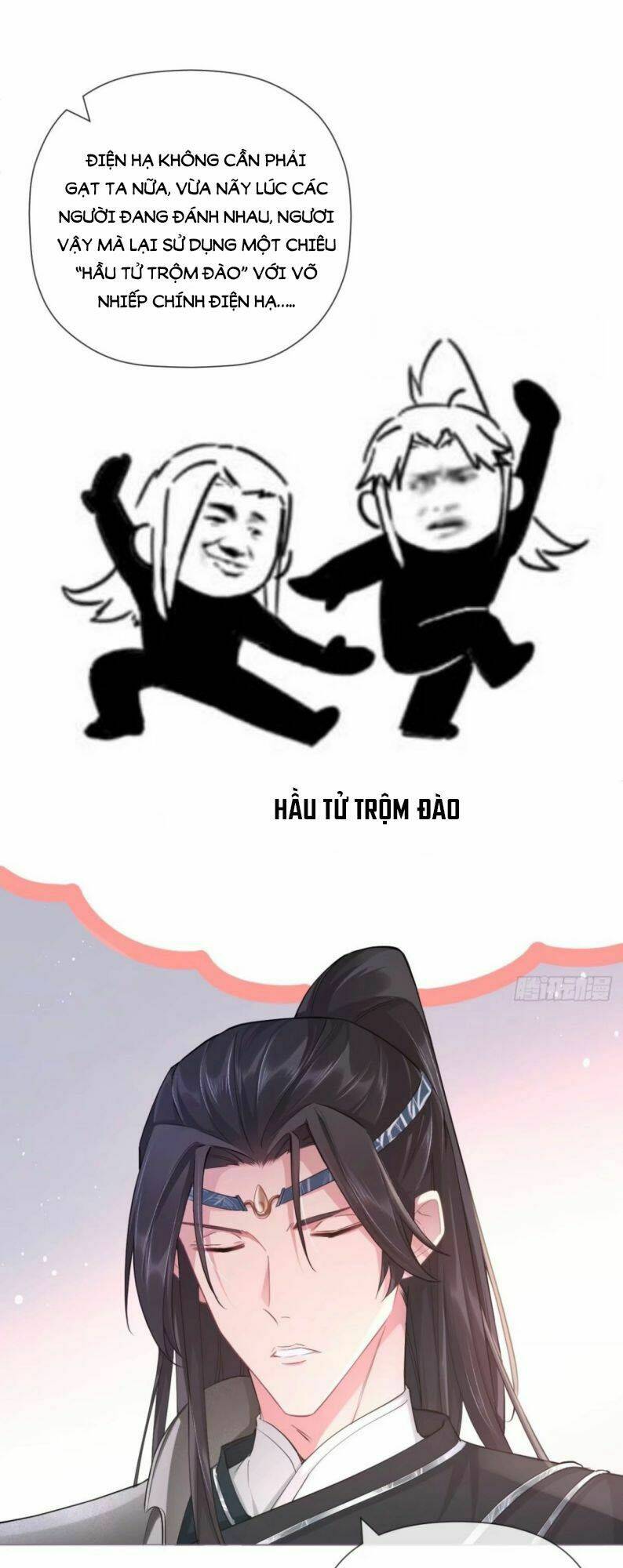 Nhập Mạc Chi Thần - Chương 48