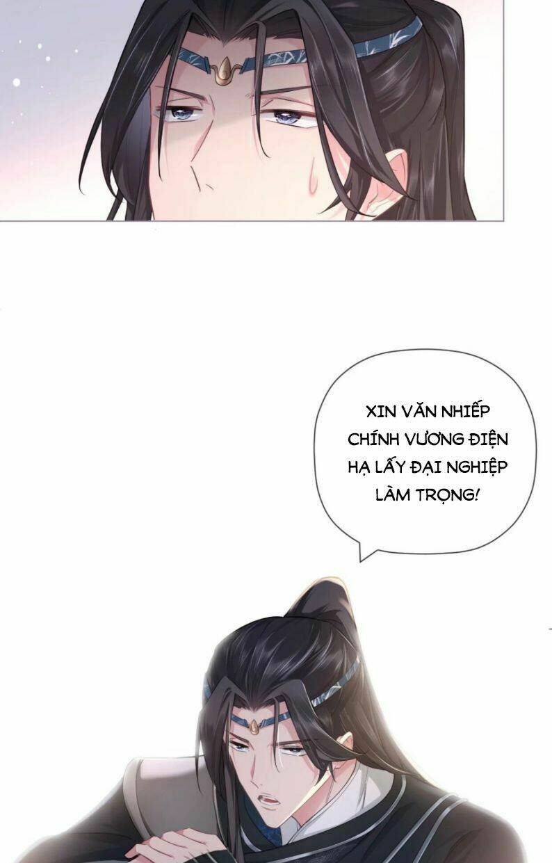 Nhập Mạc Chi Thần - Chương 48
