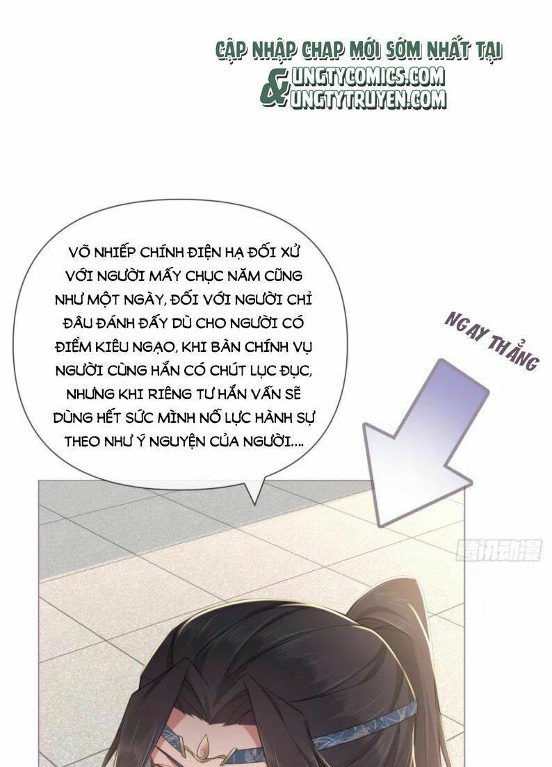 Nhập Mạc Chi Thần - Chương 48