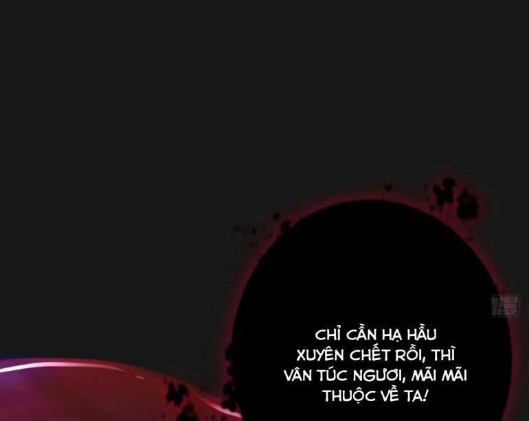 Nhập Mạc Chi Thần - Chương 49