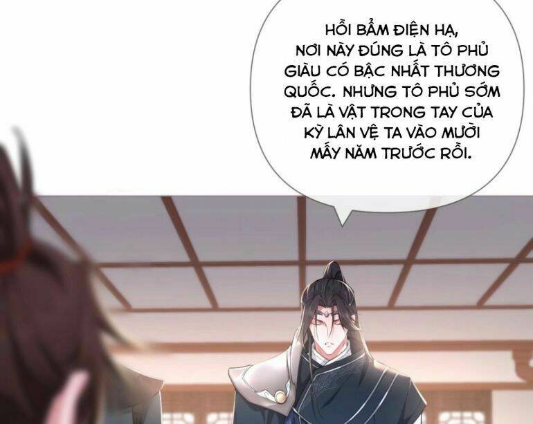 Nhập Mạc Chi Thần - Chương 49