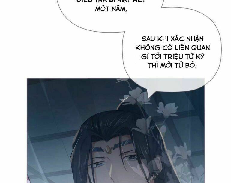 Nhập Mạc Chi Thần - Chương 49