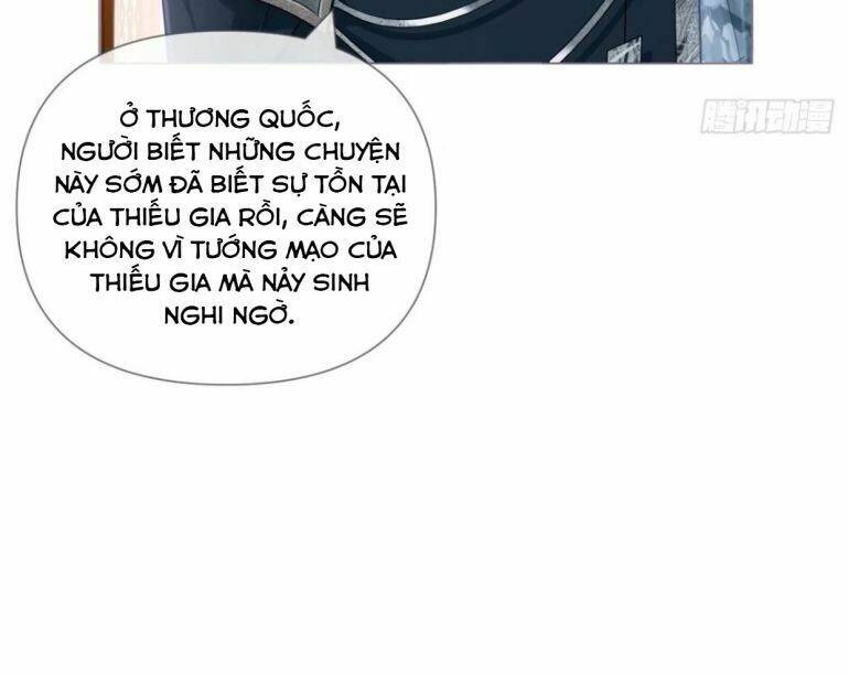 Nhập Mạc Chi Thần - Chương 49