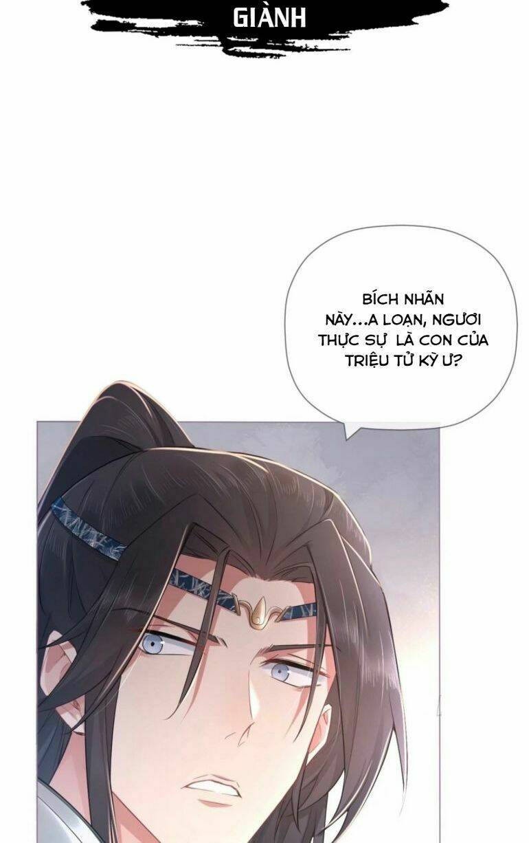 Nhập Mạc Chi Thần - Chương 49