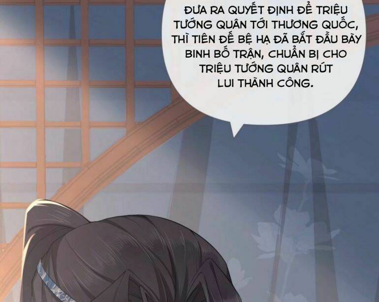 Nhập Mạc Chi Thần - Chương 49