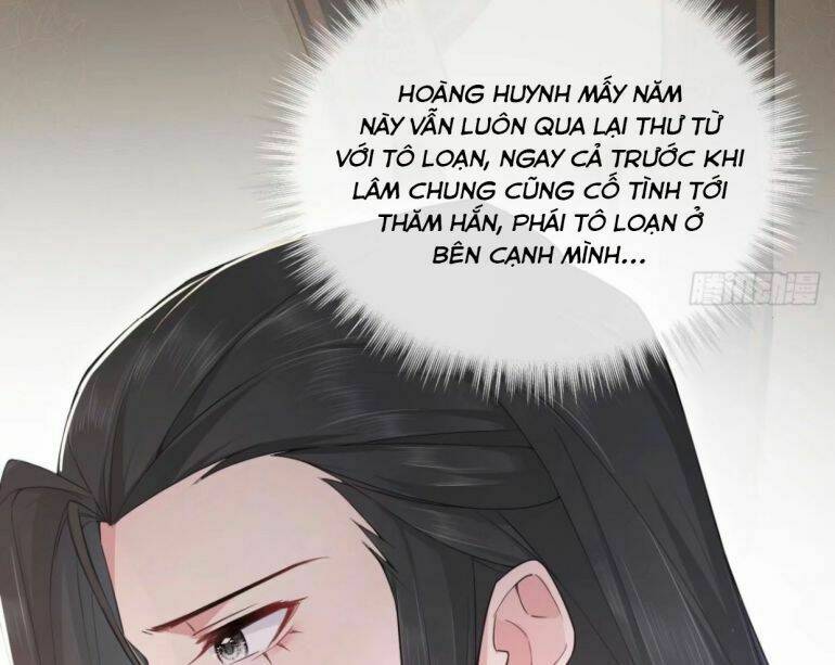 Nhập Mạc Chi Thần - Chương 49