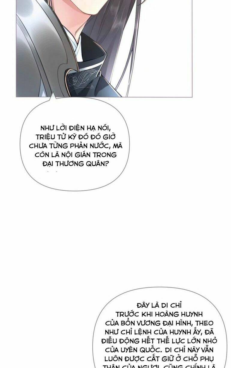 Nhập Mạc Chi Thần - Chương 49