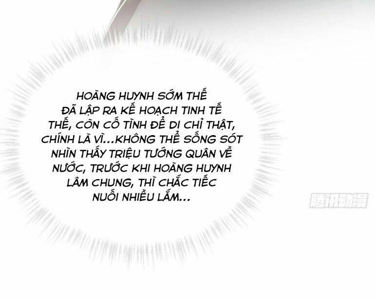 Nhập Mạc Chi Thần - Chương 49