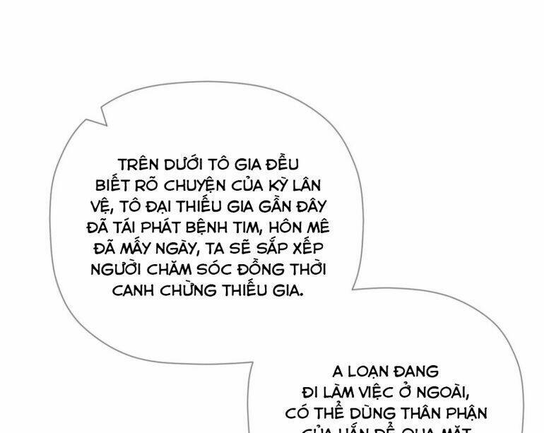 Nhập Mạc Chi Thần - Chương 49