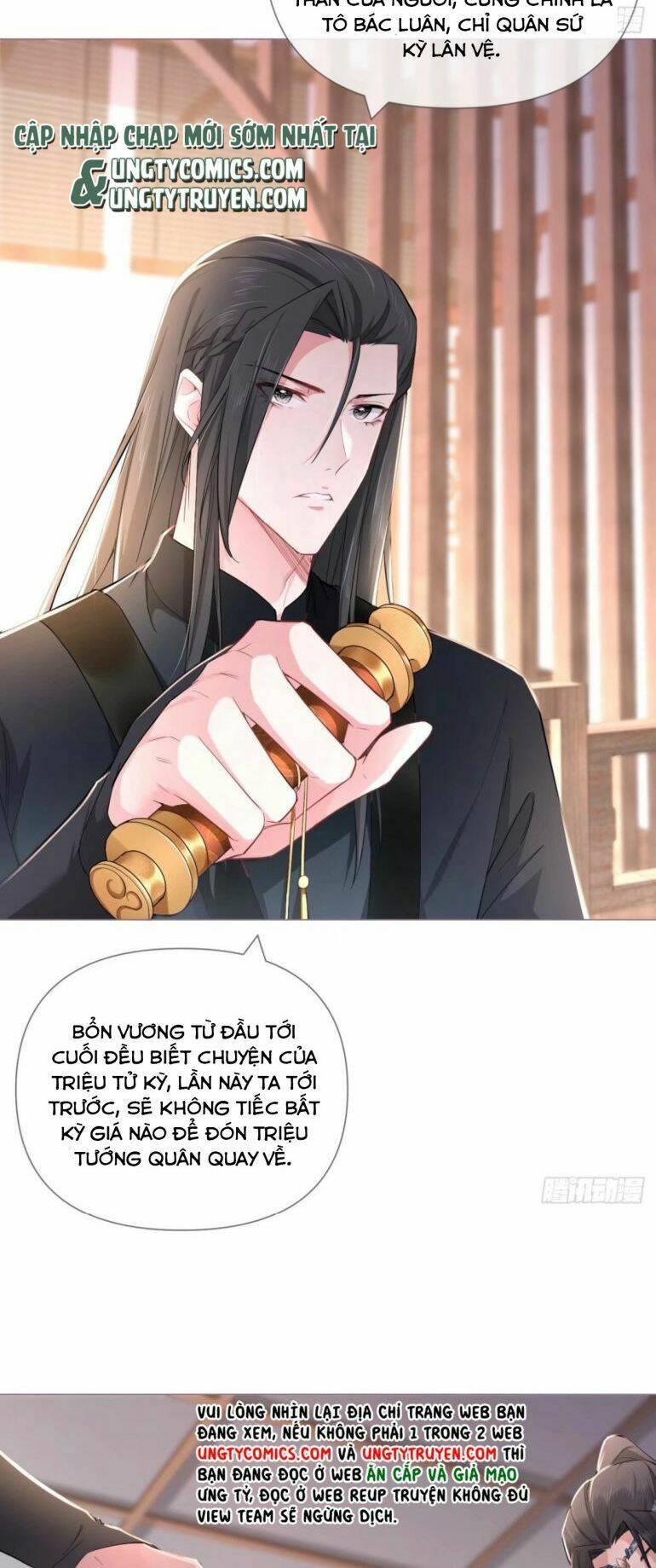 Nhập Mạc Chi Thần - Chương 49
