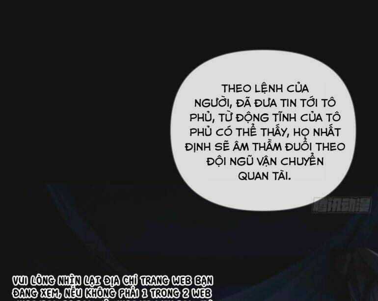 Nhập Mạc Chi Thần - Chương 49