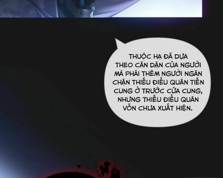 Nhập Mạc Chi Thần - Chương 49