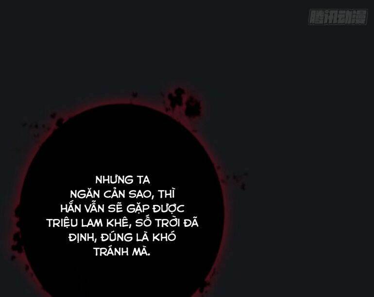 Nhập Mạc Chi Thần - Chương 49