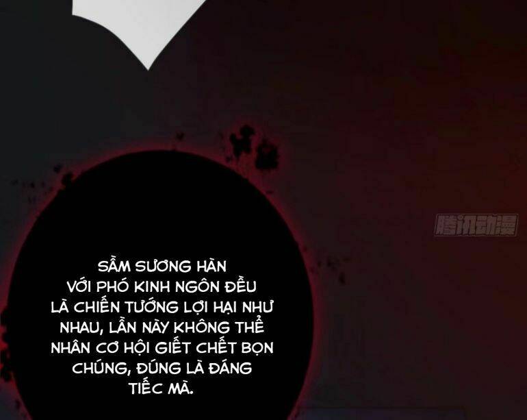 Nhập Mạc Chi Thần - Chương 49