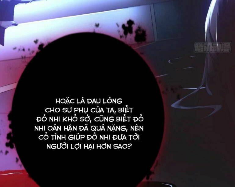 Nhập Mạc Chi Thần - Chương 49