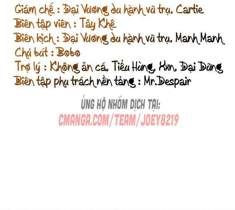 Nhập Mạc Chi Thần - Chương 5